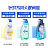 Head and Shoulders Anti-Dandruff Shampoo Gold List Men and Women Refreshing Oil Removal 1KG Shampoo Cream Shampoo Oil Control Liu Yuning Same Style