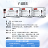 Swisse upgraded collagen water light bottle 6000mg collagen peptide per bottle 10 bottles * 3 boxes Valentine's Day gift