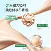 FOXCUP translucent flawless long-lasting makeup foundation #FO2 Ivory White 30ml mixed skin concealer cosmetics New Year gift for girlfriend