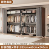 Dr. Fan walks into the cloakroom and makes his own combination coat rack, floor-standing bedroom clothes rack, metal frame open wardrobe with curtain, four-drawer combination 223*60*240 with side panels