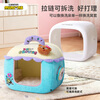 Huayuan pet equipment (hoopet) Minion non-collapsible house pet nest 3D bone shell supports dog sleeping nest large size safe removable and washable for kittens