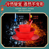 Qidian Disposable Tableware Set Red Thickened Wedding Banquet Household New Year Rice Bowl Rice Husk Tableware Set D Hardcover 4 Samples Bowl + Cup + Spoon + Chopsticks 5 Packs of 50 Sets