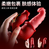 Mystery vibrator, adult sex toy, female-specific decompression toy, massage artifact, masturbation, advanced AV strong shock gun machine