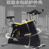 Belt drive exercise bike indoor household ultra-quiet bicycle commercial spinning fitness equipment random delivery