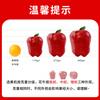 Jingxiansheng Gansu Tianshui Huaniu apples are big and red, 4.5 catties single fruit 260g + shipped directly from the source, free shipping