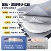 Huihe Chengwenjie M7 Zhijie r7 car mattress sleeping pad camping equipment trunk sleeping back row travel portable inflatable