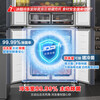 Rongsheng Refrigerator 516L Dual Purification Dual System Cross Four-Door Household First-Class Energy Efficiency Air-cooled Frost-free Large Capacity Refrigerator 526 Cross Model BCD-516WD1FPA IDP Active Sterilization 516L Dual Purification Dual System Cross Gray