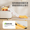 Habib Tree Children's Slide Home Indoor Extended Baby Sofa Bed Along Slide Toy Boys and Girls Gift Cloh Yellow