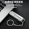 Kingston USB flash drive 512G high speed 3.0 large capacity 128g mobile phone and computer dual-use 256 car 32G USB flash drive silver 512GB