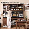 Original element solid wood sideboard black walnut dining room tea cabinet storage storage cabinet 2.1 meters Q8141