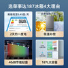 Royalstar 187L double-door refrigerator household small large capacity energy-saving low-noise rental refrigeration and freezing ultra-thin micro-frost bass preservation refrigerator 187L first-class energy efficiency store manager recommended titanium dark gray
