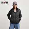 Yalu Stand Collar Light Warm Down Jacket Women's 2025 Autumn and Winter New Fashion Slim Small Windproof Warm Top