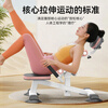 HOT KNEE lumbar reliever home waist relaxation inversion stretching all-in-one machine open back spine correction exercise equipment