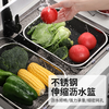Riheshengtang stainless steel sink drain basket kitchen sink retractable washbasin drain rack multi-functional tableware and chopsticks drain rack large size 304 retractable drain basket