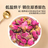 Tongrentang brand Beijing Tongrentang rose 80g dried rose tea can be mixed with chrysanthemum health tea