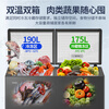 Haier dual-temperature freezer household first-class energy-efficiency dual-temperature double-box automatic defrost while freezing and refrigeration double-door commercial large-capacity freezing and refrigeration dual-purpose freezer 365L new first-class double-door + triple antibacterial + steel plate liner 365L