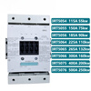 Yue Changsheng 220V AC contactor 3RT5054/5055/5056/64/5065/5066/5076AP36 AF36 (110V) 3RT5064