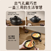 SUPOR casserole 3.0L ceramic pot large capacity soup stew pot clay pot rice gas stove open flame special EB30ATT02