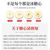Sichuan Apple Crisp Sweet Rock Candy Heart Fuji Apple Fruit Fresh Salt Source Chou Apple Fresh 1kg 60-70mm+ Try it out