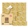 Qingfeng Li Yunrui's same style cored roll paper, solid wood gold package, 4 layers, thickened 200g*27 rolls, toilet paper box