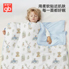 Goodbaby (gb) baby sleeping bag 1-3-6 years old children's anti-kick sleeping bag quilt two-in-one autumn and winter quilt sleeping bag 120*75cm