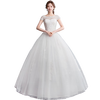 SHANDONGSHAONV main wedding dress 2025 new floor-length bride French light and simple pregnant woman petite outing yarn texture mid-waist wedding dress + three-piece set + accessories 2XL