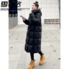 Snow Flying Down Jacket for Women 2025 Winter New White Mid-Length Over the Knee Loose Hooded Thickened 90 White Goose Down Jacket White Goose Down Jacket for Women - Black S _90-130 Jin