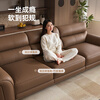 KUKA government subsidy Italian Internet celebrity leather sofa first layer cowhide 2025 new living room light luxury retro straight row 1526 brown 2.8m丨soft and elastic skin-friendly丨layers of pressure relief丨first layer cowhide wide and deep sitting丨lazy and comfortable丨segmented support丨not collapse after long sitting