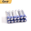 ZAVE double capacity AA rechargeable battery charger set AA battery 1200mAh 4 cells plastic package
