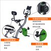 Dynamic bicycle Hongyuan folding home indoor silent magnetic control weight loss exercise bike bicycle training equipment gray green