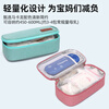 Fat Donglai's same style portable cooler box mini small milk bag for working mommy breast milk insulation bag insulin ice rose powder + 2 ice bags (can hold 3 bags of 150ml breast milk) 1 milk bag
