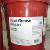 Grease EP2 EP1 EP0 EP3 EP004 EP023 Grease Butter 16KG Lithium Grease EP2 General Butter 16KG