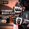 SULAITE Winter Warm Waterproof Cycling Gloves Thickened Coldproof Cycling Windproof and Fallproof Motorcyclist Equipment