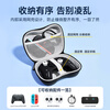 Jemdo is suitable for Nintendo Switch2Pro/XBOX/PS5/PS4 game controller storage bag protection box Feizhi controller accessories NS set Pro portable bag hard shell box