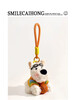 Cute Football West Highland Cartoon Puppy Plush Pendant Bag Pendant Doll Doll Keychain Birthday Gift Rainbow West Highland Dog Basketball Pendant Orange Mesh Rope