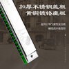 Guoguang 24-hole nostalgic classic old Shanghai polyphonic C key green plaid harmonica, silver cover, imported gongs