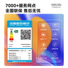 Hualing air conditioner 2 hp and 3 hp large hanging unit, super first-class energy efficiency, super power-saving double-row copper tube, rapid cooling and heating, intelligent control of high temperature, smart cleaning, one-button anti-direct blowing inverter air conditioner, Shenji second generation, large 2 hp, first-class energy efficiency, large hanging unit