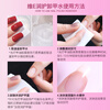 SweetCoolDou Aloe Vera VE nail polish remover 100ml nail polish remover remover oil-based water-based nail polish glue three-in-one