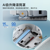 Roborock P20 Living Water Edition Roller Sweeping Robot Sweeping and Mopping Integrated Floor Washing Robot Automatic Dust Collection Hot Water Washing Mop Floor Mopping Vacuum Cleaner P20 Living Water Edition Upper and Lower Water