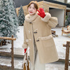 Guixue Ge Hooded Horn Button Lamb Wool Jacket Women's Autumn and Winter 2025 New Mid-Length Fur One-piece Creamy College Style Beige S (85-105 Jin)