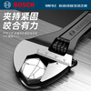 Bosch (BOSCH) adjustable wrench, large opening, multi-functional adjustable wrench, bathroom sink adjustable wrench, multi-purpose adjustable wrench, rubber-coated large opening adjustable wrench, 6 inches