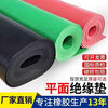 Mo Peng insulating blanket high voltage insulating rubber pad insulating mat 10kv rubber plate distribution room carpet 5m insulating floor mat insulating mat distribution room 3mm black flat surface 1m x 10m full roll