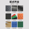 Youchu industrial high-voltage insulation non-slip willow leaf pattern rubber mat power distribution room insulation rubber pattern carpet buffer pad Jingcang flash black flat surface thickness 3mm * length 10cm * width 10cm