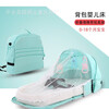 Portable crib multi-functional travel anti-mosquito isolation bed baby folding bed removable bed-in-bed backpack gray backpack