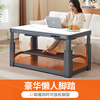 Yan Rubik's Cube Light Mobile T10 Electric Heating Table Electric Stove Fire Table Double Lift Rectangular Electric Grill Table Multi-functional Electric Heating Table Fire Coffee Table Stove Table All-in-one Household New Model 1.3 meters without furnace Mobile casters + 2.0 voice lift + up and down heating Free window opening warm cover + home delivery