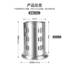 MAXCOOK 304 stainless steel chopstick barrel chopstick cage thickened drain storage chopstick holder new style MCKL-11