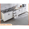 Kaosen Kitchen Cabinets and Stove Integrated Self-Assembled Rural Stove and Washbasin Integrated Kitchen Cabinet Combination Flat Model - Full Size Can Be Matched with TD 130cm - Three Door Cabinet