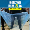 Anti-aging plastic sheet greenhouse plastic film anti-aging drip-free film vegetable greenhouse insulation film transparent greenhouse film 10S thick imported anti-aging high insulation greenhouse film 10 meters wide and 15 meters long