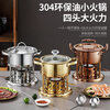 Guo Xiake single-person small hot pot 304 stainless steel alcohol stove hot pot, one person, one pot, commercial pot self-service hot pot, portable, silver Swiss pot steel lid - equipped with 4 environmentally friendly oil tanks 16cm