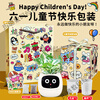 Ivy Emotional Intelligent Plant Cute Pet Intelligent Robot Flower Pot Plant Table Set with Trendy Ornaments Birthday Gift Glacier White Intelligent Flower Pot Children's Day Happy Children's Day Packaging + Children's Day Gift Bag Generation